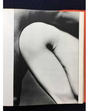 Eikoh Hosoe - Embrace, Asahi Sonorama No.4 - 1977