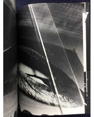 Daido Moriyama - Shinjuku - 2002