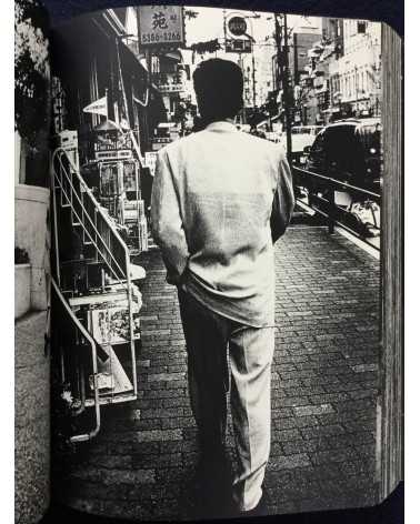 Daido Moriyama - Shinjuku - 2002