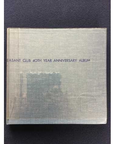 Pleasant Club - 40th Year Anniversary Album - 1961