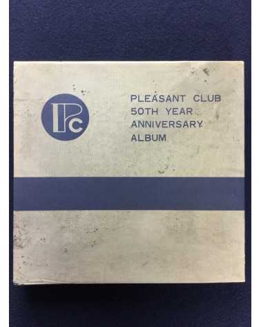 Pleasant Club - 50th Year Anniversary Album - 1970