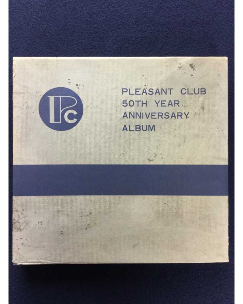 Pleasant Club - 50th Year Anniversary Album - 1970