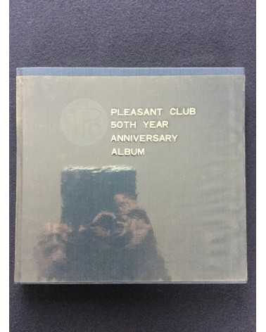 Pleasant Club - 50th Year Anniversary Album - 1970