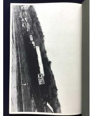 Yutaka Takanashi - Toshi-e, Towards the City - 1974