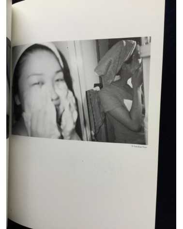 Various - Photo Workshop, Sendai, 1996-1997 - 1997