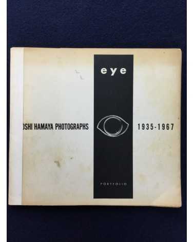 Hiroshi Hamaya - Eye, photographs 1935-1967 - 1968