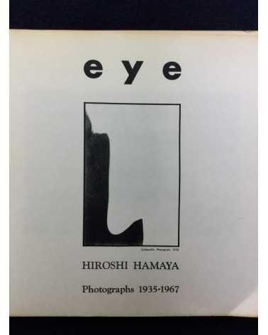 Hiroshi Hamaya - Eye, photographs 1935-1967 - 1968