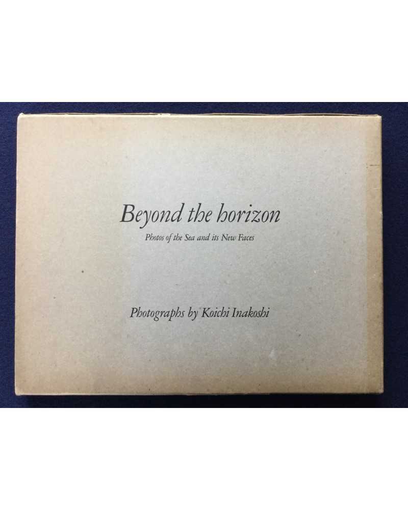Koichi Inakoshi - Beyond the horizon, Photos of the Sea and its New Faces - 1977