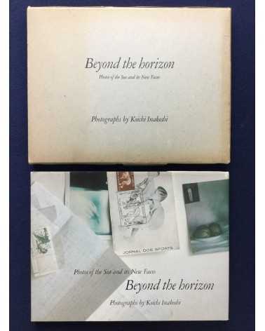 Koichi Inakoshi - Beyond the horizon, Photos of the Sea and its New Faces - 1977