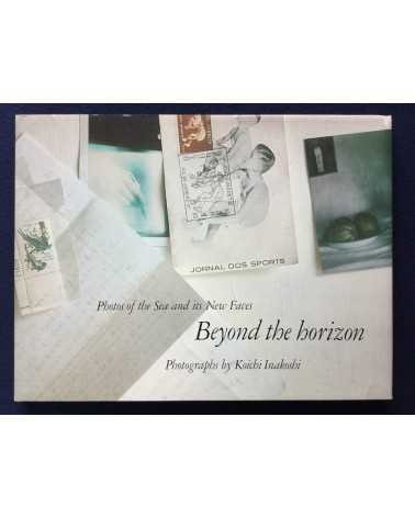 Koichi Inakoshi - Beyond the horizon, Photos of the Sea and its New Faces - 1977