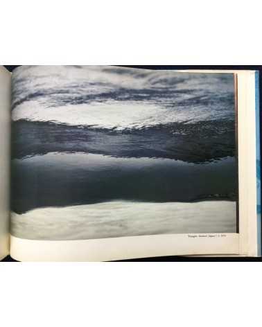 Koichi Inakoshi - Beyond the horizon, Photos of the Sea and its New Faces - 1977