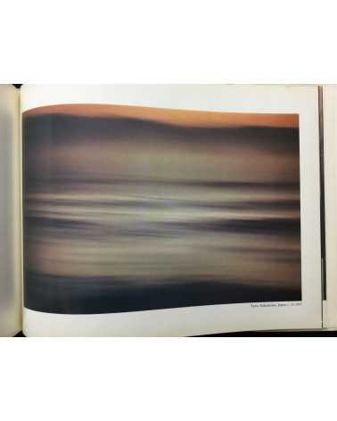 Koichi Inakoshi - Beyond the horizon, Photos of the Sea and its New Faces - 1977