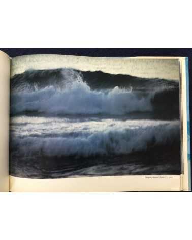 Koichi Inakoshi - Beyond the horizon, Photos of the Sea and its New Faces - 1977