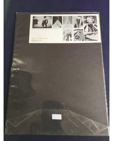 Eikoh Hosoe, Kishin Shinoyama, Ikko Narahara... - Lot 8 Portfolio Chikuma Shobo (complete