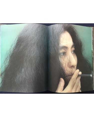 Kishin Shinoyama - A fine day (Rokker Club Members Edition) - 1975