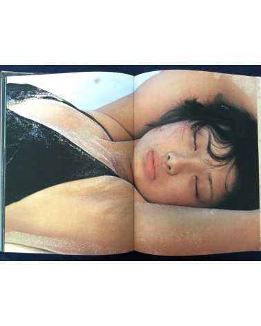 Kishin Shinoyama - A fine day (Rokker Club Members Edition) - 1975