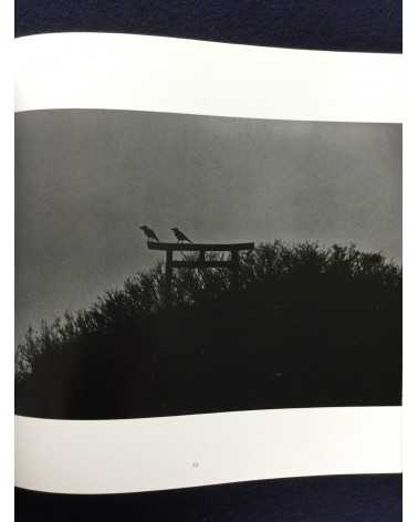 Masahisa Fukase - Ravens - 1986