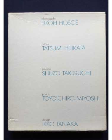 Eikoh Hosoe - Kamaitachi - 1969