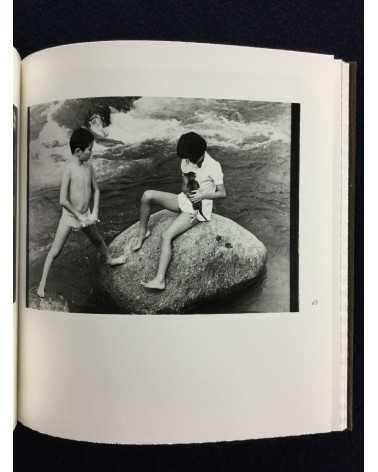 Masahisa Fukase - Afterword - 2016