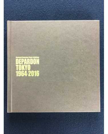 Raymond Depardon - Tokyo 1964-2016 - 2017