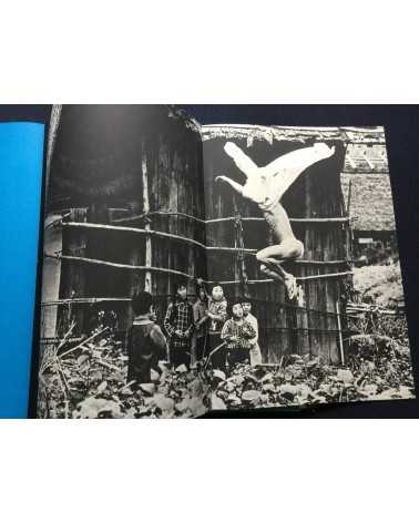 Eikoh Hosoe - Kamaitachi - 1969