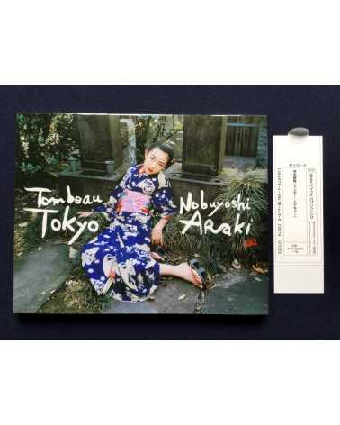 Nobuyoshi Araki - Tombeau Tokyo - 2016