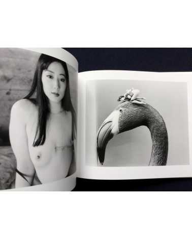 Nobuyoshi Araki - Tombeau Tokyo - 2016