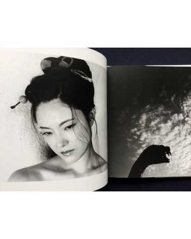 Nobuyoshi Araki - Tombeau Tokyo - 2016