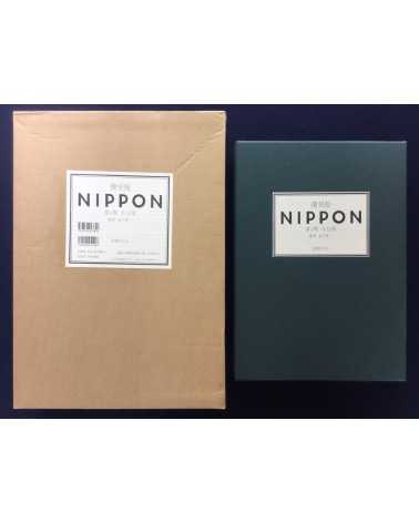 Ryuichi Kaneko - Nippon, Box 1, Volumes 1 to 12 - 2002