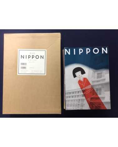 Ryuichi Kaneko - Nippon, Box 1, Volumes 1 to 12 - 2002