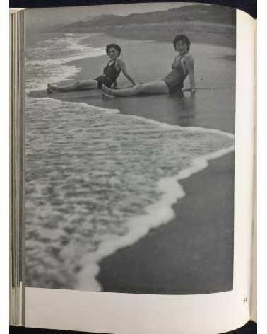 Katsuji Fukuda - Practical Photography: My photobook - 1938