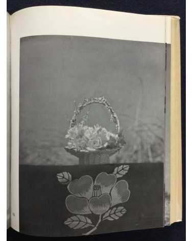 Katsuji Fukuda - Practical Photography: My photobook - 1938