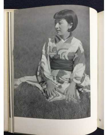 Katsuji Fukuda - Practical Photography: My photobook - 1938