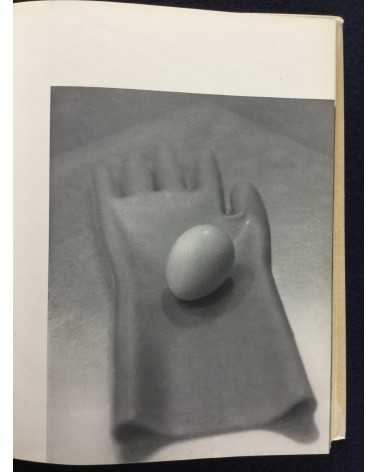Katsuji Fukuda - Practical Photography: My photobook - 1938