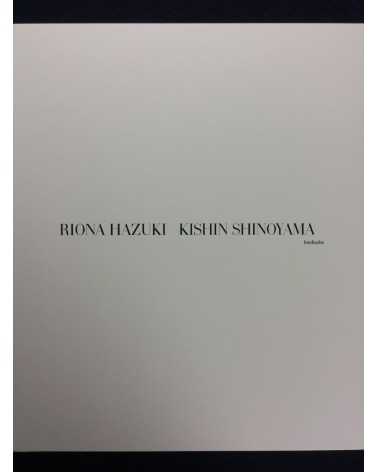 Kishin Shinoyama - Riona Hazuki. Deluxe Limited Edition with Negative - 1998