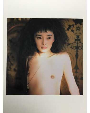 Kishin Shinoyama - Riona Hazuki. Deluxe Limited Edition with Negative - 1998