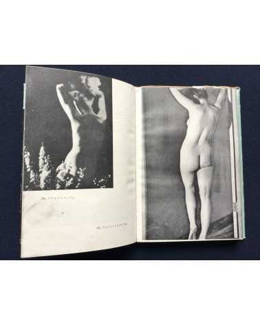 Masao Tanaka - Introduction to Nude Photo - 1950