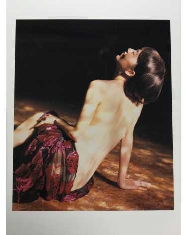 Kishin Shinoyama - Riona Hazuki. Deluxe Limited Edition with Negative - 1998