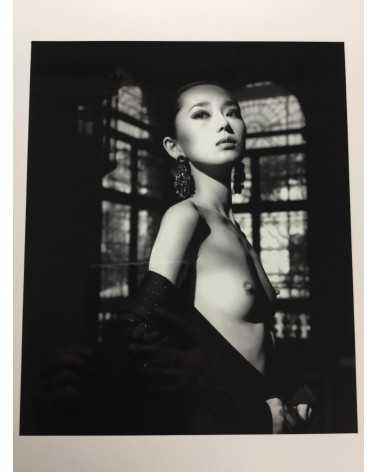 Kishin Shinoyama - Riona Hazuki. Deluxe Limited Edition with Negative - 1998