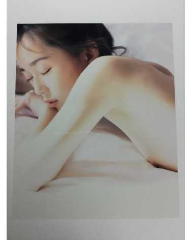 Kishin Shinoyama - Riona Hazuki. Deluxe Limited Edition with Negative - 1998