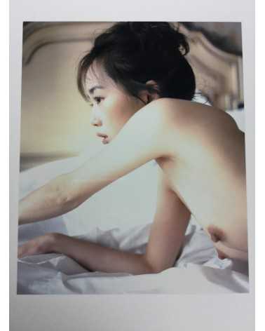 Kishin Shinoyama - Riona Hazuki. Deluxe Limited Edition with Negative - 1998