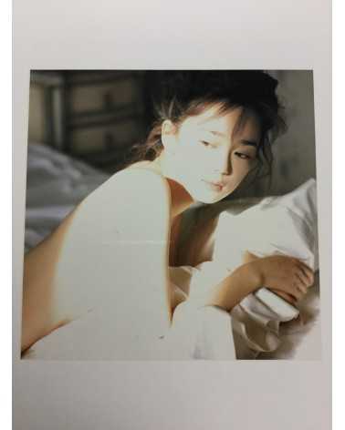 Kishin Shinoyama - Riona Hazuki. Deluxe Limited Edition with Negative - 1998