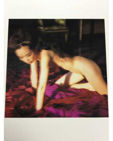  nackt Hazuki Riona Nudes/ Kishin