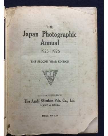 Japan Photographic Annual - 1925-1926 - 1926