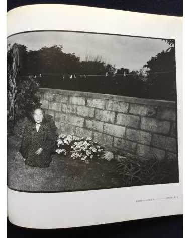 Tetsushi Yuzaki - Ohgami Island, Families Remembered - 1992