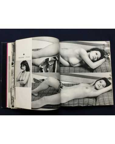 Nude - 100 Beauty in Japan - 1975