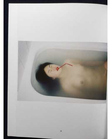 Ren Hang - Morphology - 2015