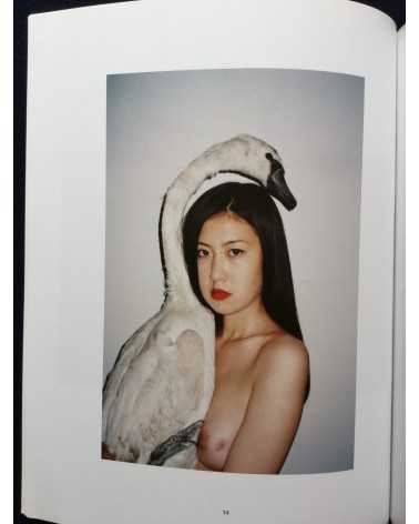 Ren Hang - Morphology - 2015