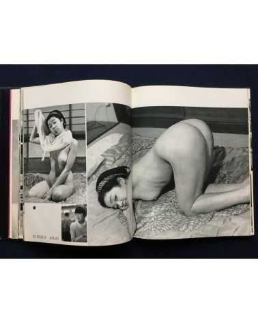 Nude - 100 Beauty in Japan - 1975