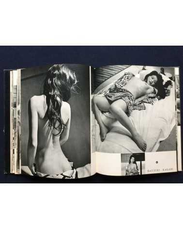 Nude - 100 Beauty in Japan - 1975